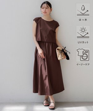 【撥水・UVカット】ウォーターサイド ワンピース