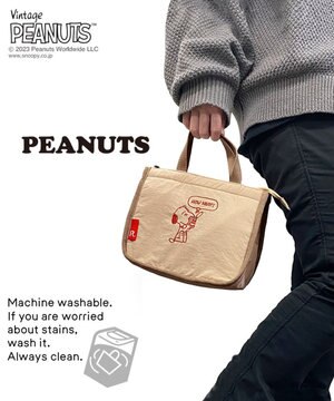  8317【スヌーピー:簡易保冷】IP.サーモキーパー.デリ.ピーナッツ-8G