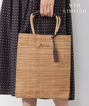 【WEB限定・A4サイズ収納可】 マダガスカルラフィア トート バッグ