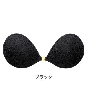  【NuBra / ボリュームアップ】パテッドヌーブラ ロゼ シャルム 蒸れにくい バックレス コレクション デザインヌーブラ 正規品