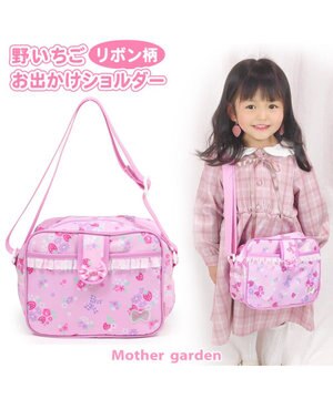 マザーガーデン 野いちご 子供用リュックサック sサイズ 花リボン柄 Mother Garden ファッション通販 公式通販 オンワード クローゼット マザーガーデン 野いちご 子供用リュックサック sサイズ 花リボン柄 Mother Garden ファッション通販 公式通販 オンワード クローゼット
