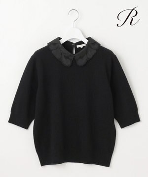  【R(アール)】マイクロンメリノウール レース襟 ニット