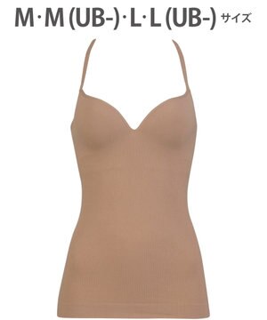  カップ付きインナー 【GOCOCi ゴコチ】 ぴったりフィット ズレにくい 洗濯機洗い可能(ネット使用) ブラキャミソール ブラトップ レディース ノンワイヤー UGG122 /ワコール