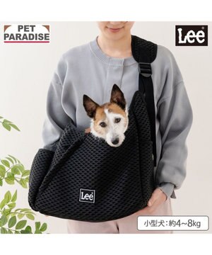  Lee ラッセルスリング 《ブラック》 Ｍ 小型犬