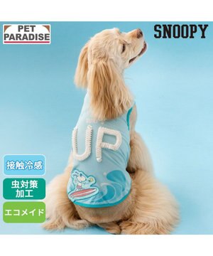  スヌーピー エコメイド タンクトップ《サーフ柄》 中型犬