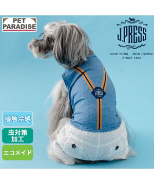  J.PRESS エコメイド パンツつなぎ 小型犬
