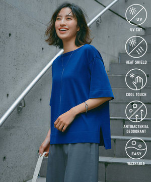 【UVカット/遮熱】スゴ機能美 ハーフスリーブ ニット