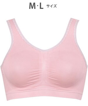 ノンワイヤーブラ　【ナイトアップブラ】　寝るとき用ブラ　夜のバストケア　ウイング／ワコール　KB3507