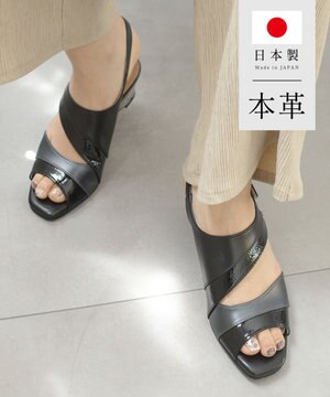  日本製 本革ウエッジヒールサンダル