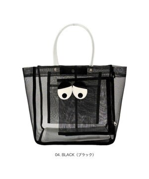  3539【ルートート】EU.スクエア.ゲイズ-A