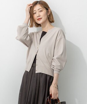  【洗える/吊り干しOK】ヴィスコースストレッチ Vネック ニットカーディガン