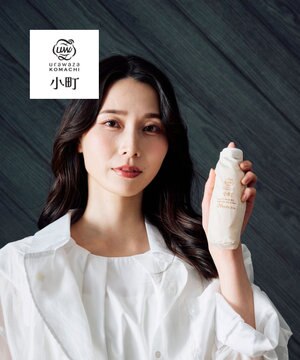  【3秒でたためる傘/コンパクト】urawaza 小町(ウラワザ コマチ) 雨傘 折りたたみ傘 無地 50cm