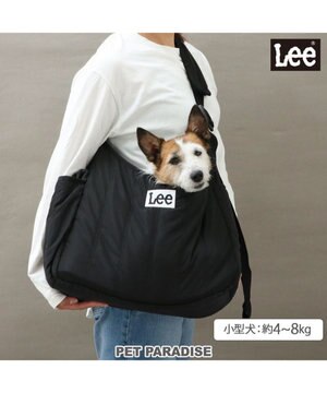  Lee  キルティング スリングキャリーバッグ 約4～8kg 小型犬