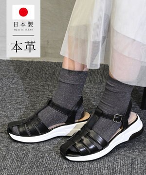 【日本製/抗菌消臭/エアソール】本革グルカスポーツサンダル