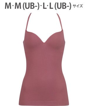  【GOCOCi ゴコチ】 カップ付きインナー ぴったりフィット ズレにくい 洗濯機洗い可能(ネット使用) ブラキャミソール ブラトップ レディース ノンワイヤー UGG122 /ワコール