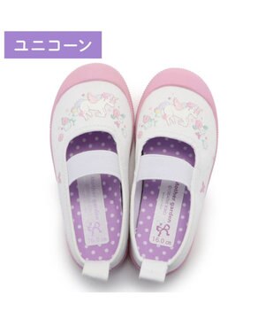  マザーガーデン  上履き  ユニコーン《14/15/16/17/18/19cm》