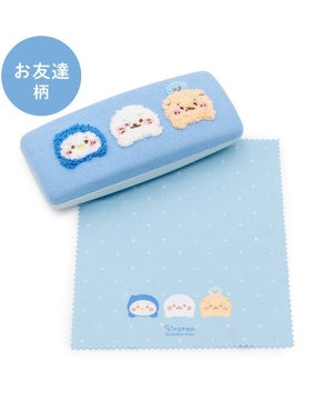  しろたん クロス付 サガラ刺繍 眼鏡ケース 《お友達》 単品
