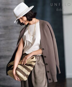 【UNFILO】オーガニックコットン カーディガン (検索番号:UF38)