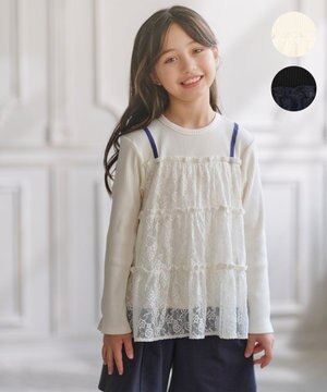  【110-140㎝】スノウレースレイヤード トップス