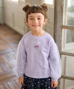  袖チュール トレーニャー