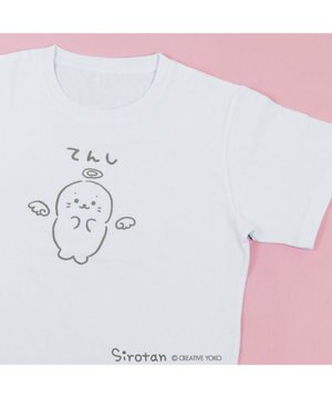  しろたん Tシャツ 半袖 《てんし》 ユニセックス