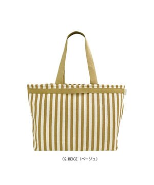  1148【大容量:ヘリンボーン】LT.グランデ.ストライプ-A