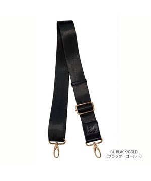  0359【ショルダーストラップ】OP.ストラップ38ミリ-B