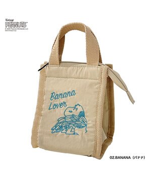  8607【スヌーピー:簡易保冷】IP.サーモキーパー.ベビー.ピーナッツ-9B