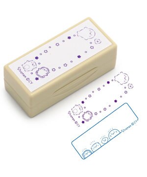  しろたん 両面 付箋 スタンプ 《おともだち柄》 単品