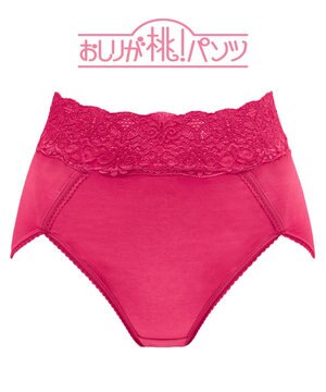  【BRADELIS New York / 育尻・伸びる・綿混・深め】モモパンツ・ハイレグショーツ#303 シリーズ140万枚突破 補正ショーツ