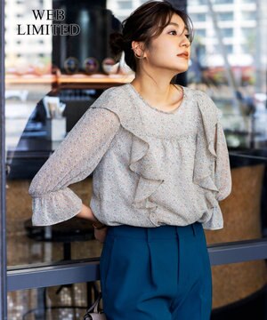 【WEB限定カラーあり/洗える】フリルディテール ブラウス