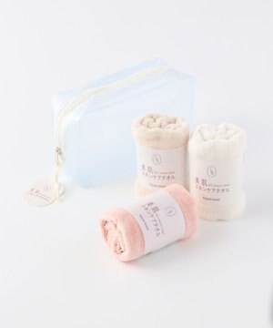  【美容タオル】美肌スキンケアタオル フェイシャルタオル3点セット