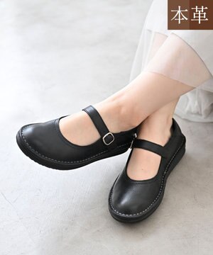  本革 超軽量カジュアルシューズ