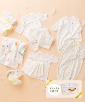  出産準備特別セット 通年用 【オリジナルBOX付】