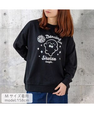  しろたん トレーナー 《Dancing》 ユニセックス