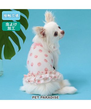  ペットパラダイス タッチワンクールプラス Tシャツ 《いちご》 小型犬