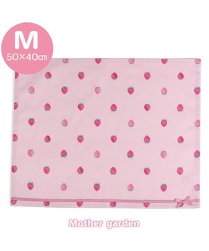  マザーガーデン 野いちご ランチマット 大《レトロストロベリー柄》