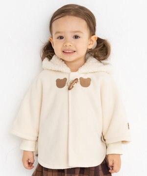  【70-90cm】 お耳付きボアフリース ダッフルマント