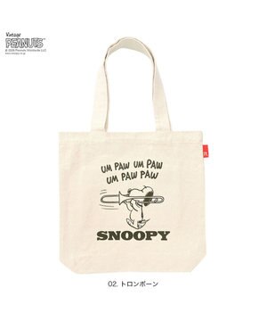  6599【ルートート】スヌーピー OE.トール.Peanuts-MUSIC-A