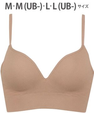  ノンワイヤーブラ 【GOCOCi ゴコチ】 ぴったりフィット アンダー部分のズレを軽減 洗濯機洗い可能(ネット使用) ブラトップ レディース ハーフトップ CGG255 /ワコール