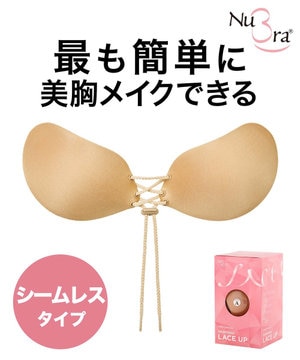 NuBra / ボリュームアップ・着用簡単・軽量】 ヌーブラ・シームレス パテッド 公式 / BRADELIS New York | ファッション通販  【公式通販】オンワード・クローゼット