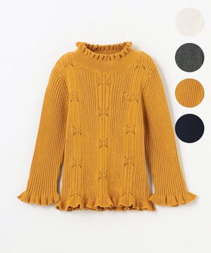  【90-100㎝】リブニット