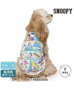  スヌーピー 夏休み柄タンクトップ 【中型犬】《ポケットクールバンダナ付き》