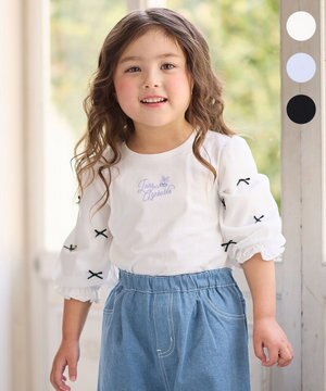  リボン×チュール 七分袖Tシャツ