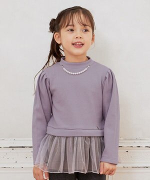  パール付きペプラムトレーナー