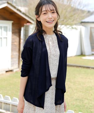  【洗える】ドレープカーディガン