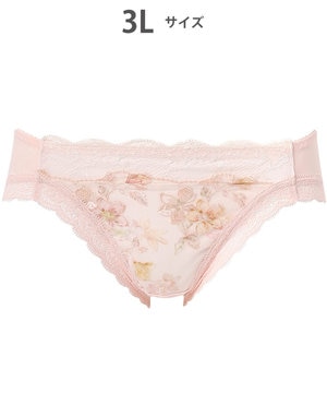  ショーツ 【小さく見せるブラ】 BRB453とペア はきこみ丈あさめ はきごこちがよい レディース PRA153 /ワコール