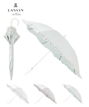  ランバン オン ブルー 晴雨兼用日傘 長傘 ビジュー付きオーガンジーフリル 遮光 遮熱 UV