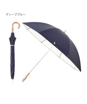  【軽量】POLO RALPH LAUREN 晴雨兼用日傘 長傘 PP刺繍／一級遮光 遮熱 UV