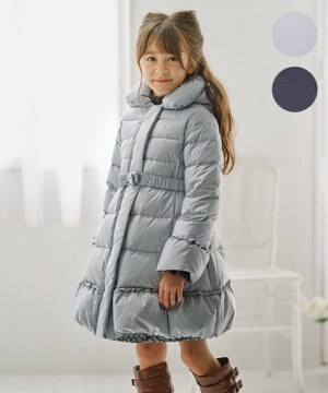  【110-140㎝】ロング ダウン